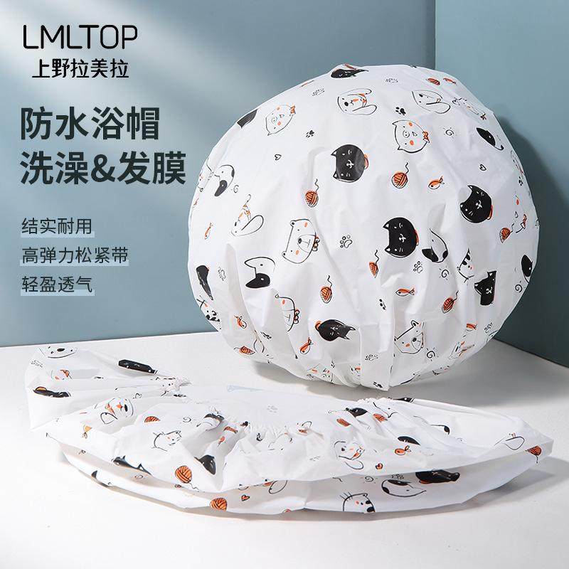 加厚高级防水发膜帽2024新款头套