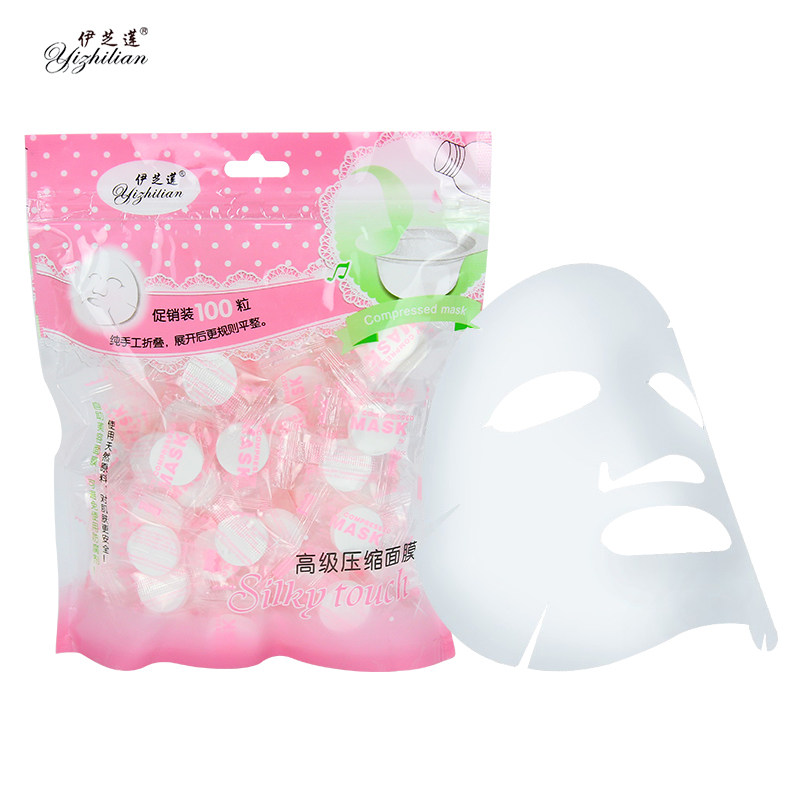 伊芝莲纯棉压缩面膜鬼脸扭扣敷脸DIY纸膜灌肤补水保湿100粒面罩
