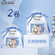 享棉吧无菌纯棉洗脸巾一次性加厚棉柔巾洁面巾私处毛巾婴儿手口