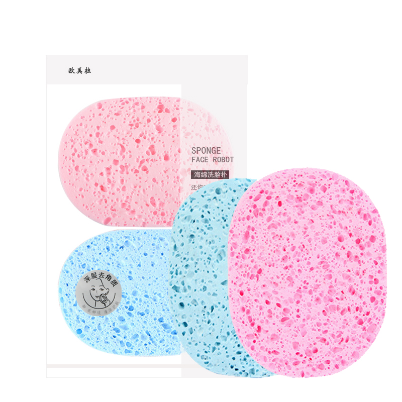 木浆棉大孔洗脸扑加厚加大