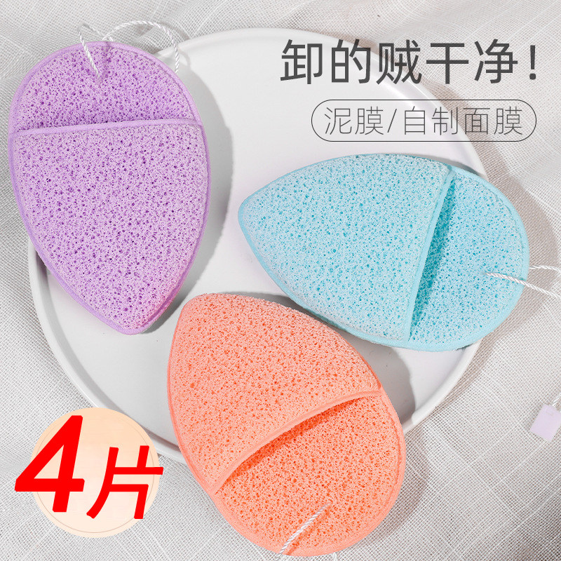卸妆清洁洗脸扑柔软擦脸海绵深层清洁面扑水滴手套式插袋干了不硬