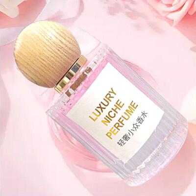 专柜正品香水女清新淡香水女士