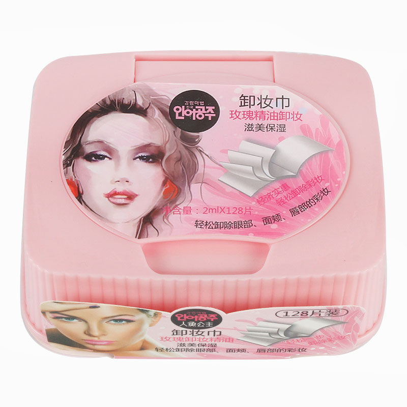 老蜂农卸妆液湿巾玫瑰滋美保湿卸彩妆无荧光刺激128片快速卸妆棉