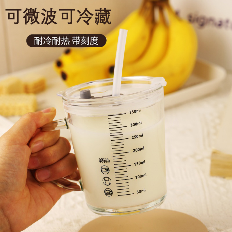刻度牛奶杯高颜值喝水咖啡杯耐高温杯子带盖家用微波炉吸管玻璃杯