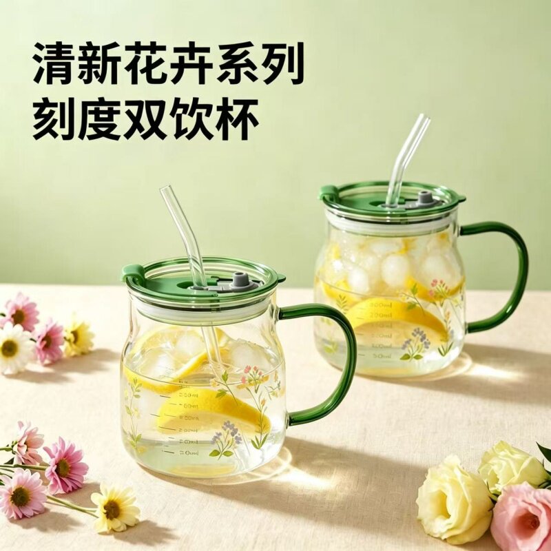 带刻度高硼硅玻璃杯耐高温带盖吸管杯小清新花朵刻度水杯手工制作
