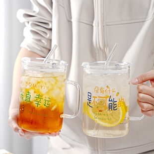 1000毫升超大杯夏日冷饮杯带盖带吸管男女学生家用喝水杯耐热杯子