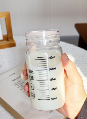 微波炉牛奶玻璃杯小孩带刻度早餐杯便携水杯咖啡杯热奶学生豆浆杯