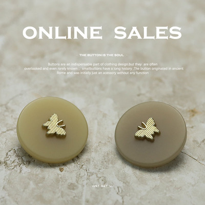 YES艺森蝴蝶纽扣双拼树脂金属扣