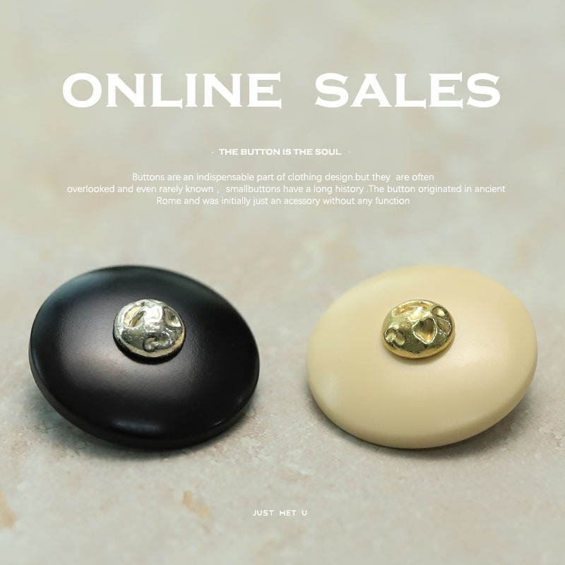 【艺森】小香名媛风金属树脂双拼