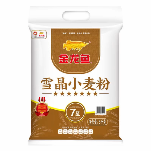 金龙鱼优选雪晶小麦粉（七星）5kg/10斤袋装 高筋粉包子饺子馒头