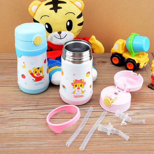 THERMOS/膳魔师儿童杯盖
