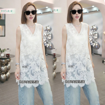 2026新款法式V领镂空显瘦背心