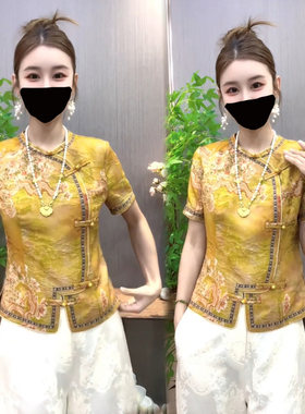 新中式盘扣提花短袖显瘦金色T恤