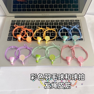 羽毛球拍发绳可爱卡通儿童少女心情侣不伤发皮筋头绳发圈体育饰品