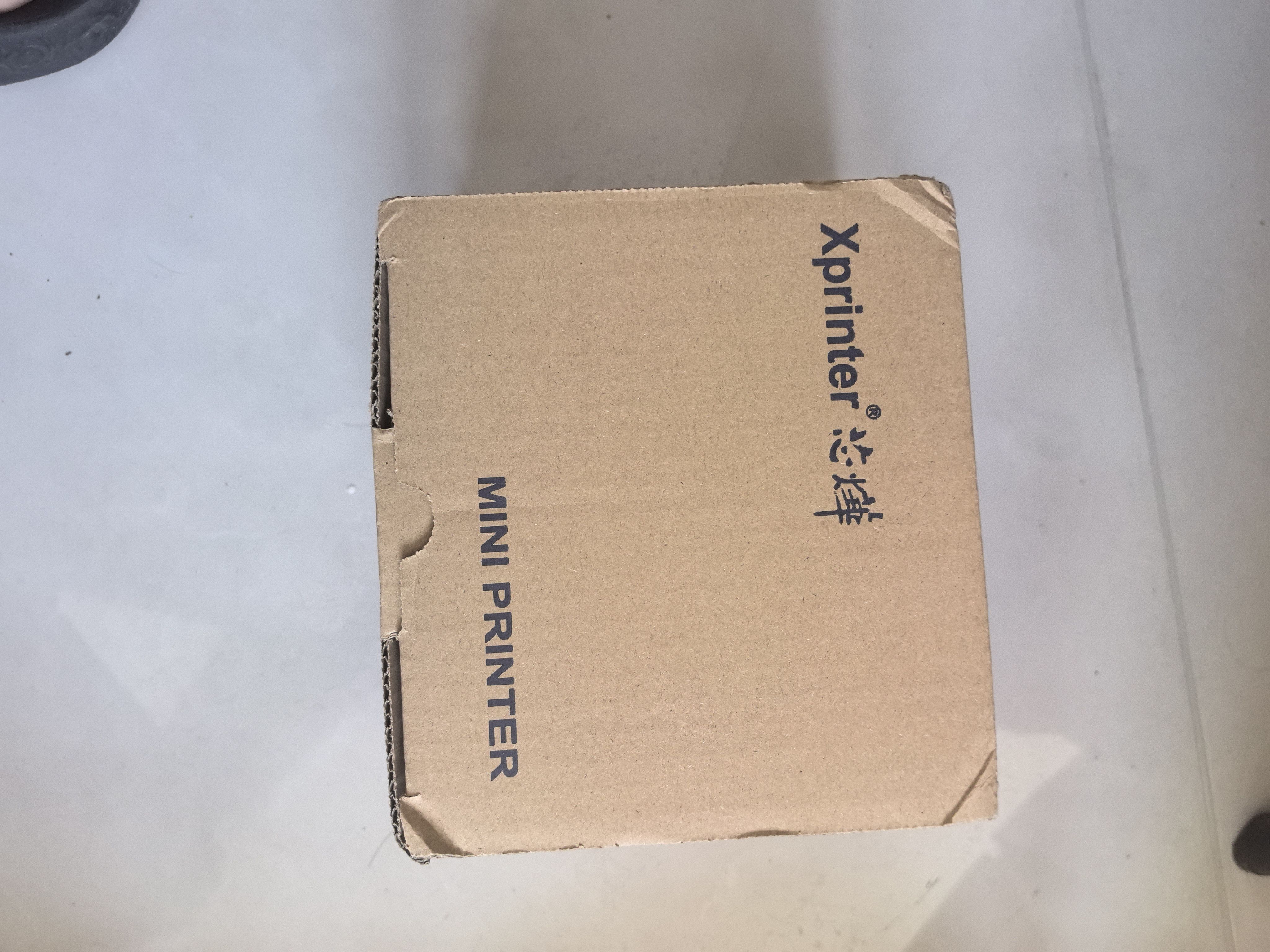 XP-58IIHT小票热敏WIFI蓝牙4G打印机饿了么