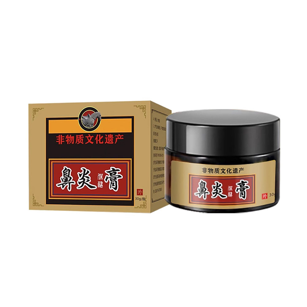 鼻炎膏药专用过敏性特鼻塞通鼻神器喷雾剂儿童断鼻窦炎根正品效DL