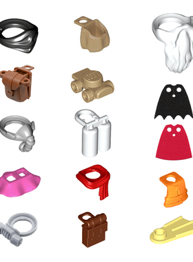 LEGO乐高人仔身体穿戴背包书包胡子呼吸器小船轮船脚蹼2023