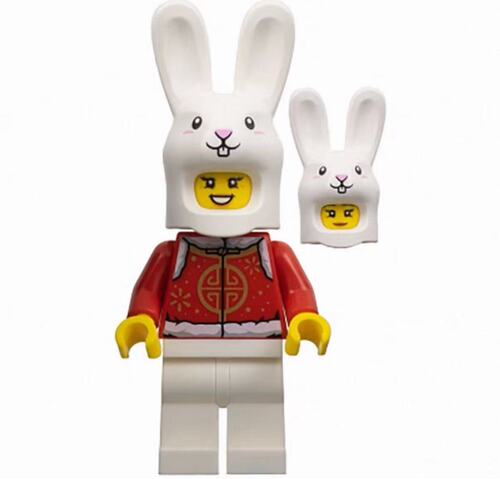 LEGO/乐高 兔年新春花车 80111 hol310兔子人仔 紫色太空人 海盗