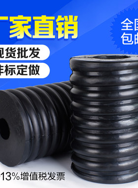 复合橡胶弹簧橡胶复合弹簧
