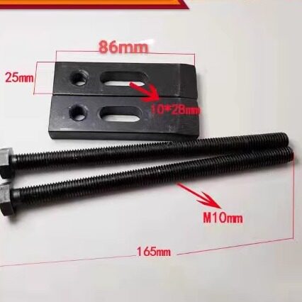 线切割配件 线切割桥板 压板 螺杆 工件夹具总长度86mm