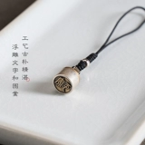 Защитный амулет, мобильный телефон, ремешок, высококлассная подвеска, изысканный складной USB-флеш-накопитель, серебро 925 пробы