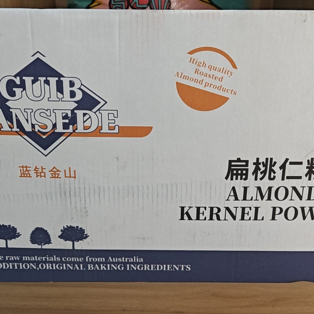 包邮烘焙原料金山扁桃仁粉杏仁粉1kg 马卡龙