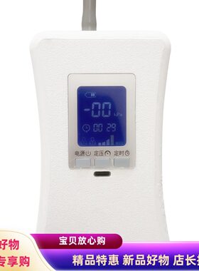 丰歌漏斗胸电动定压定时自动保压