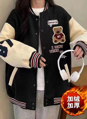 复古学生网红小熊棒球服开衫女春秋装港风大码显瘦百搭夹克外套潮
