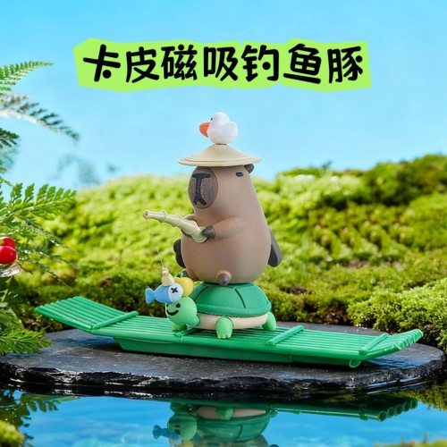 卡皮巴拉钓鱼豚磁吸玩具创意摆件