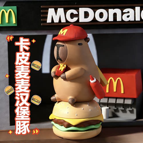 卡皮巴拉汉堡豚磁吸玩具高达机甲