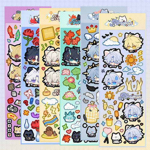 崩坏星穹铁道同人周边刃景元丹恒白厄星期日咕卡贴纸DIY手帐贴画