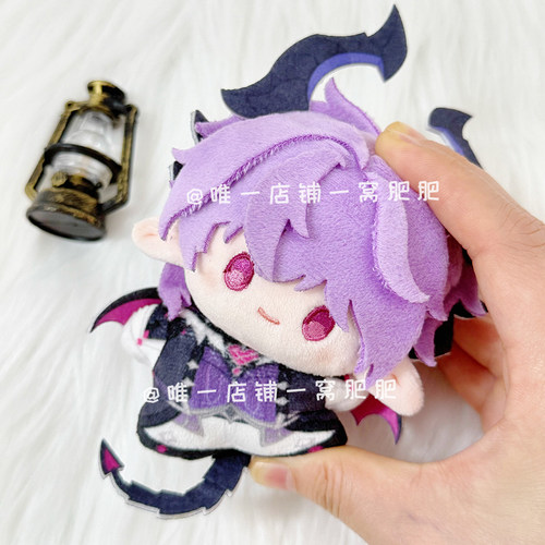 原神杜林棉花娃娃周边