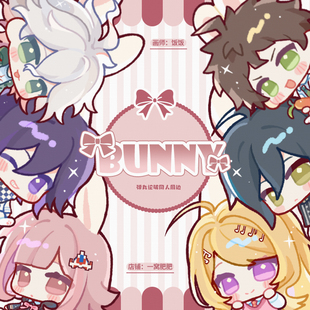 ［Bunny］弹丸论破同人日向创七海王马小吉双闪吧唧挂件拍立得