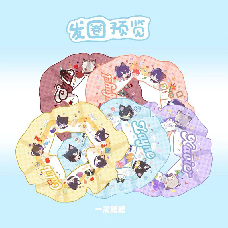 恋与深空发圈发饰头花发绳