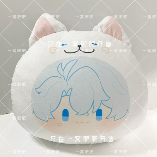崩铁白厄抱枕小团子挂件周边
