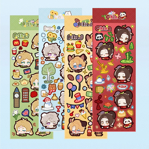 APH黑塔利亚同人原创周边咕卡贴纸王耀伊万阿尔亚瑟意呆可爱贴画
