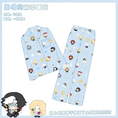 第五人格约瑟夫睡衣cos服