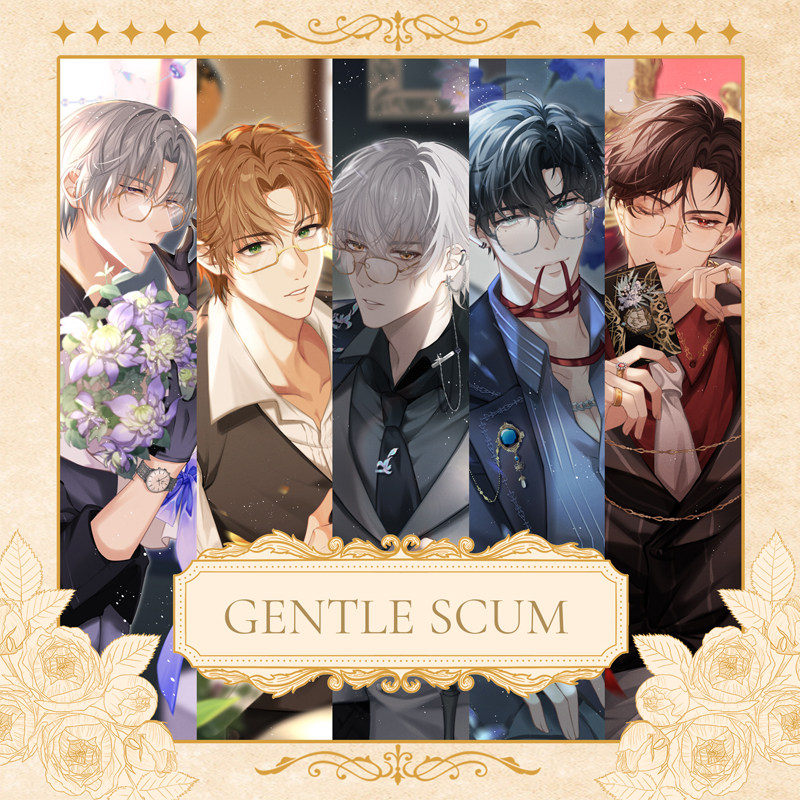 斯文败类|光与夜之恋同人周边萧逸齐司礼查理苏拍立得徽章镭射票