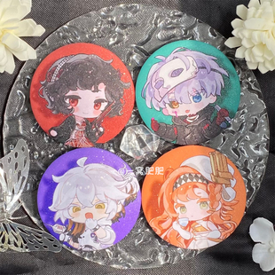 重返未来1999同人周边兔毛手袋X斯奈德十四行诗挂件徽章吧唧挂饰