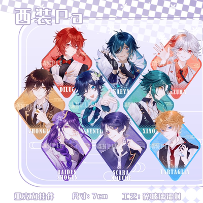 原神原创同人周边挂件徽章