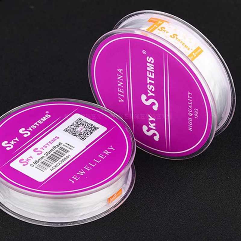 SKY品牌氨纶扁丝水晶线多股白色弹力线0.6/0.8mm穿珠手串替换皮筋