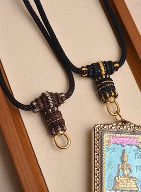梵绳艺泰式编法泰国佛牌挂链项链