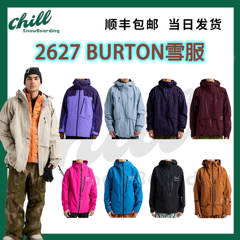 26款Burtonak滑雪服雪裤cyclic