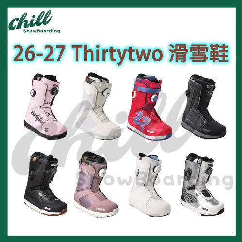 32thirtytwo2627新款单板滑雪鞋BOA男女款入门进阶LASHED雪鞋