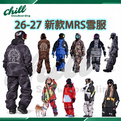 2627新款MRS男女单板滑雪服PlanB