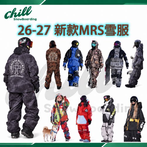 2627新款MRS男女单板滑雪服PlanB