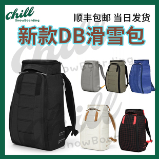 冬季 陈震同款 26新款 户外单双板滑雪运动背包30L双肩包收纳
