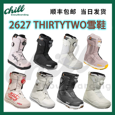 thirtytwo单板滑雪鞋男女同款