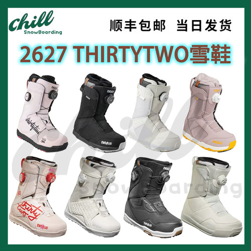 thirtytwo单板滑雪鞋男女同款
