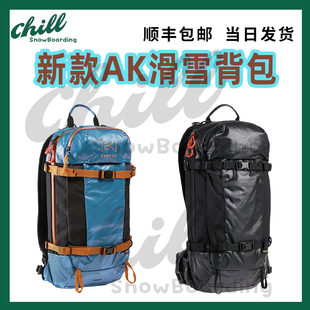 BURTON 26雪季新品男女款AK DISPATCHER 18L滑雪双肩包野雪背包